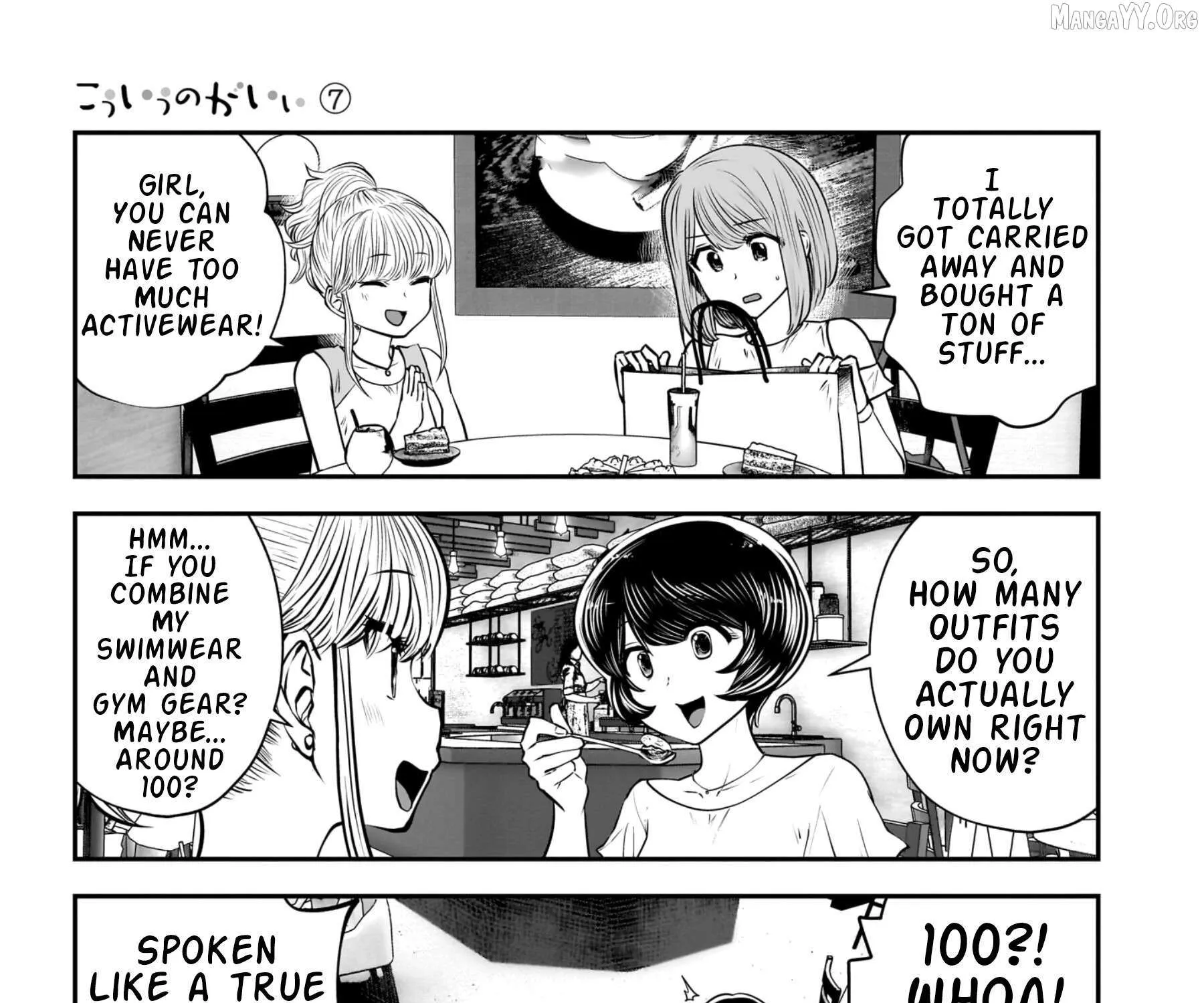 Kou Iu No Ga Ii — Chapter 32 — Page 47