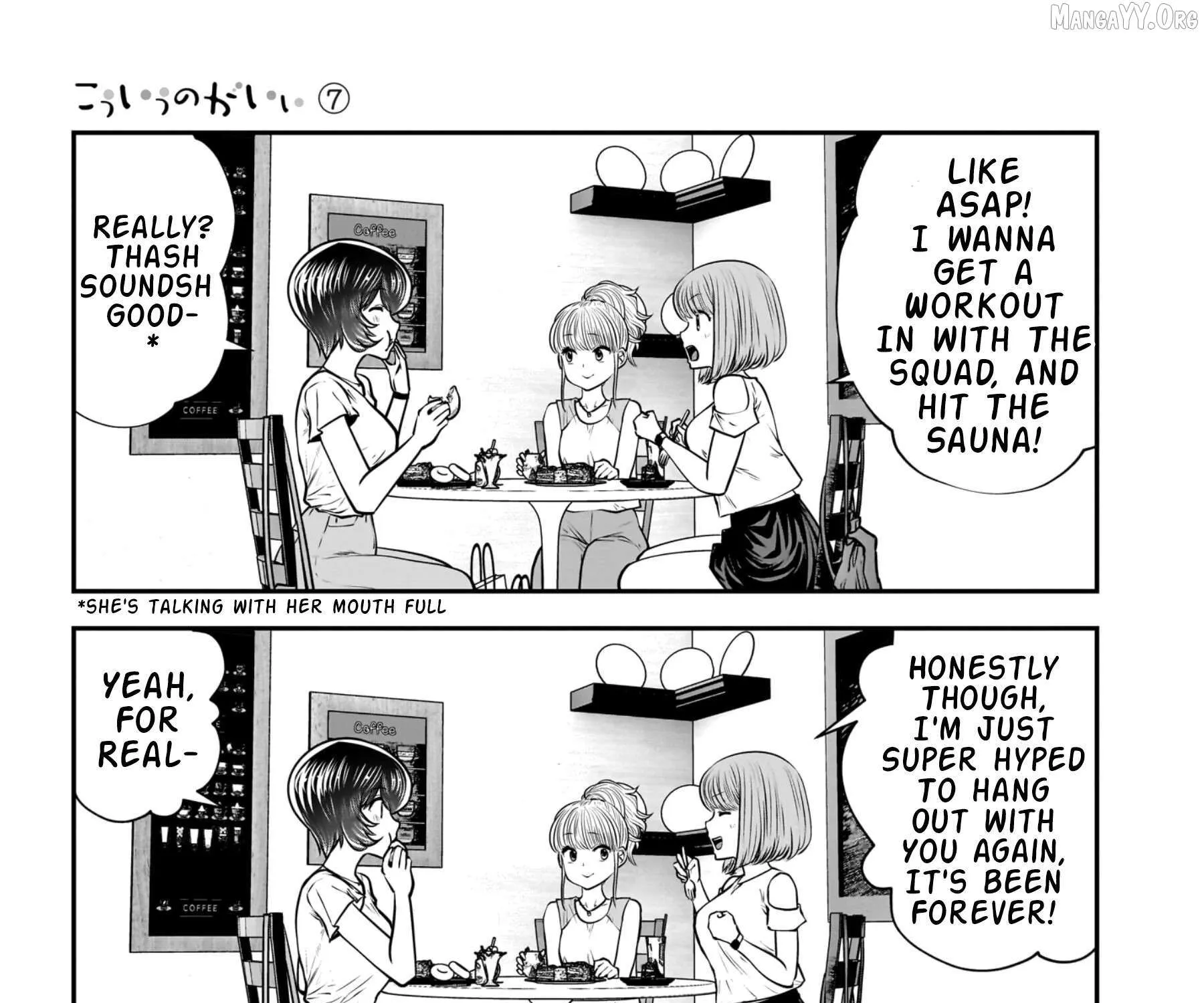 Kou Iu No Ga Ii — Chapter 32 — Page 51
