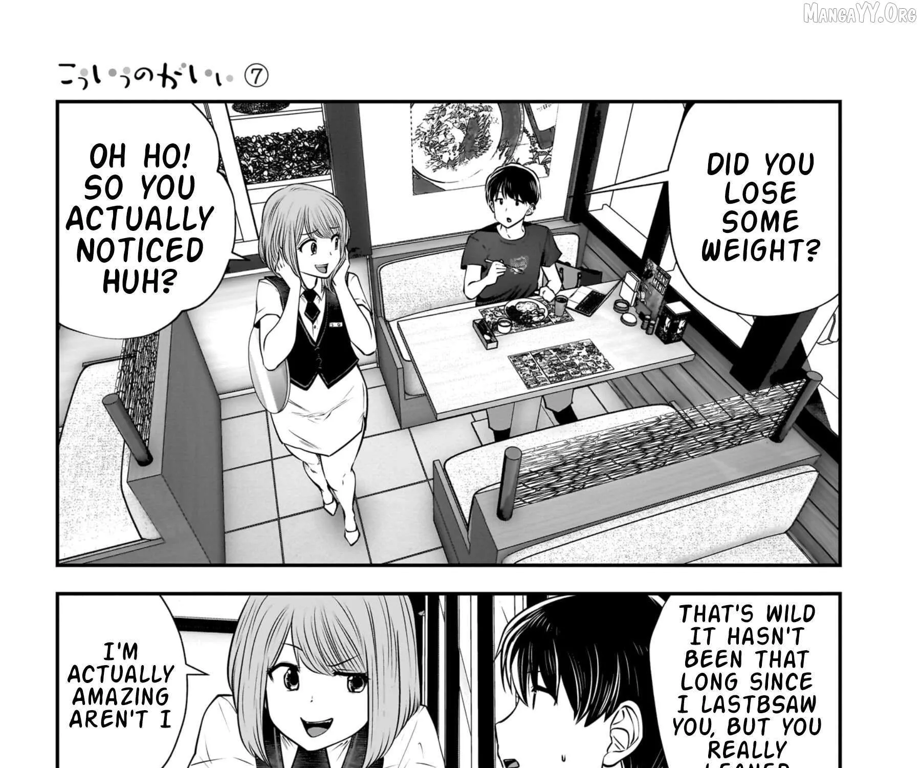 Kou Iu No Ga Ii — Chapter 32 — Page 75