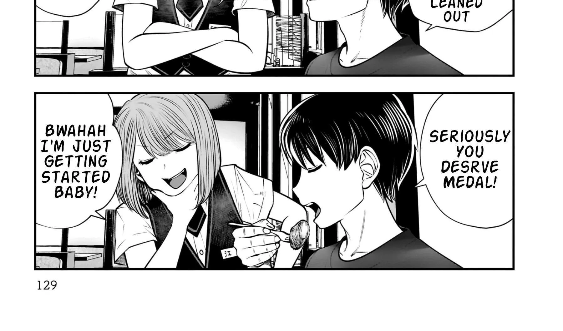 Kou Iu No Ga Ii — Chapter 32 — Page 76