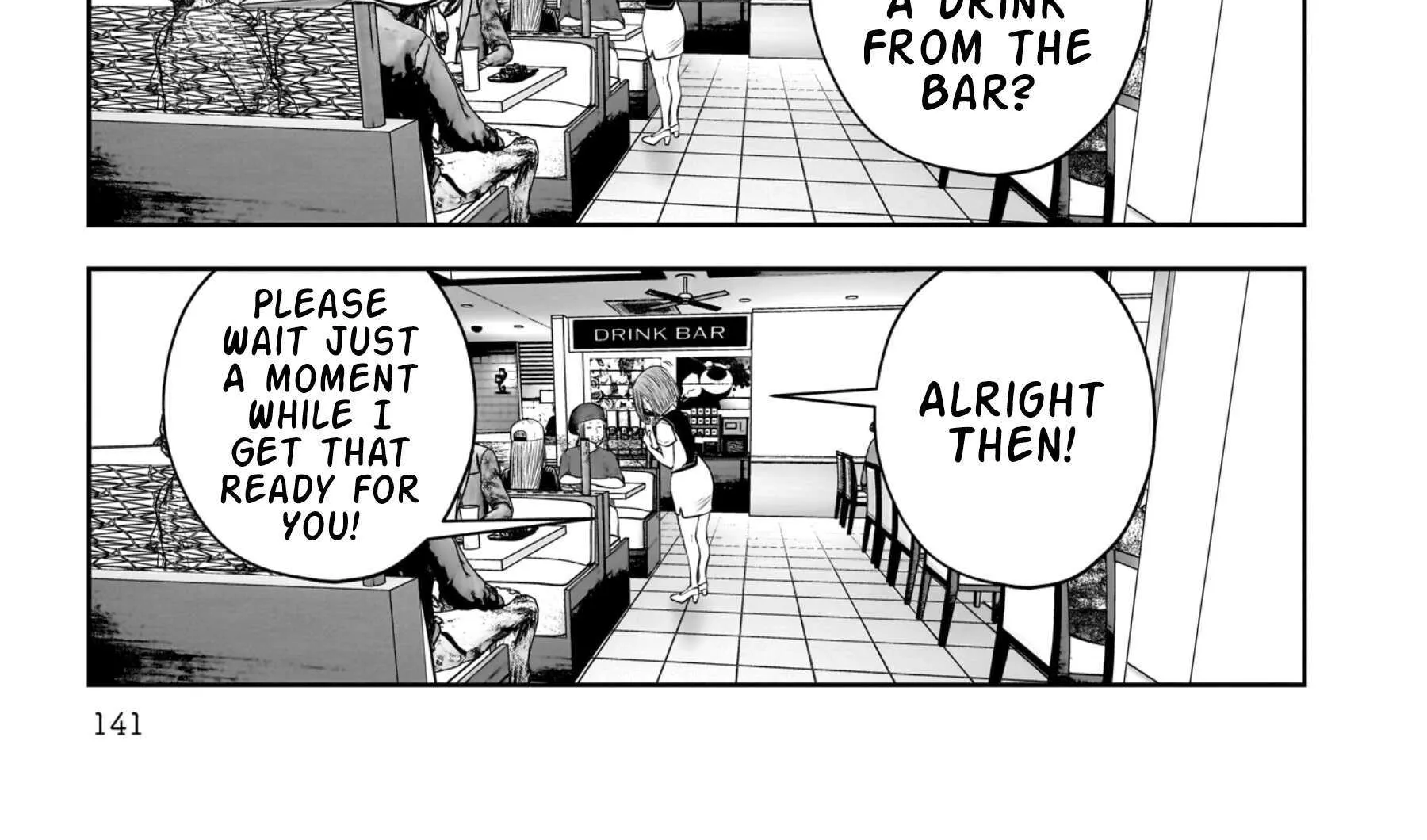 Kou Iu No Ga Ii — Chapter 33 — Page 6