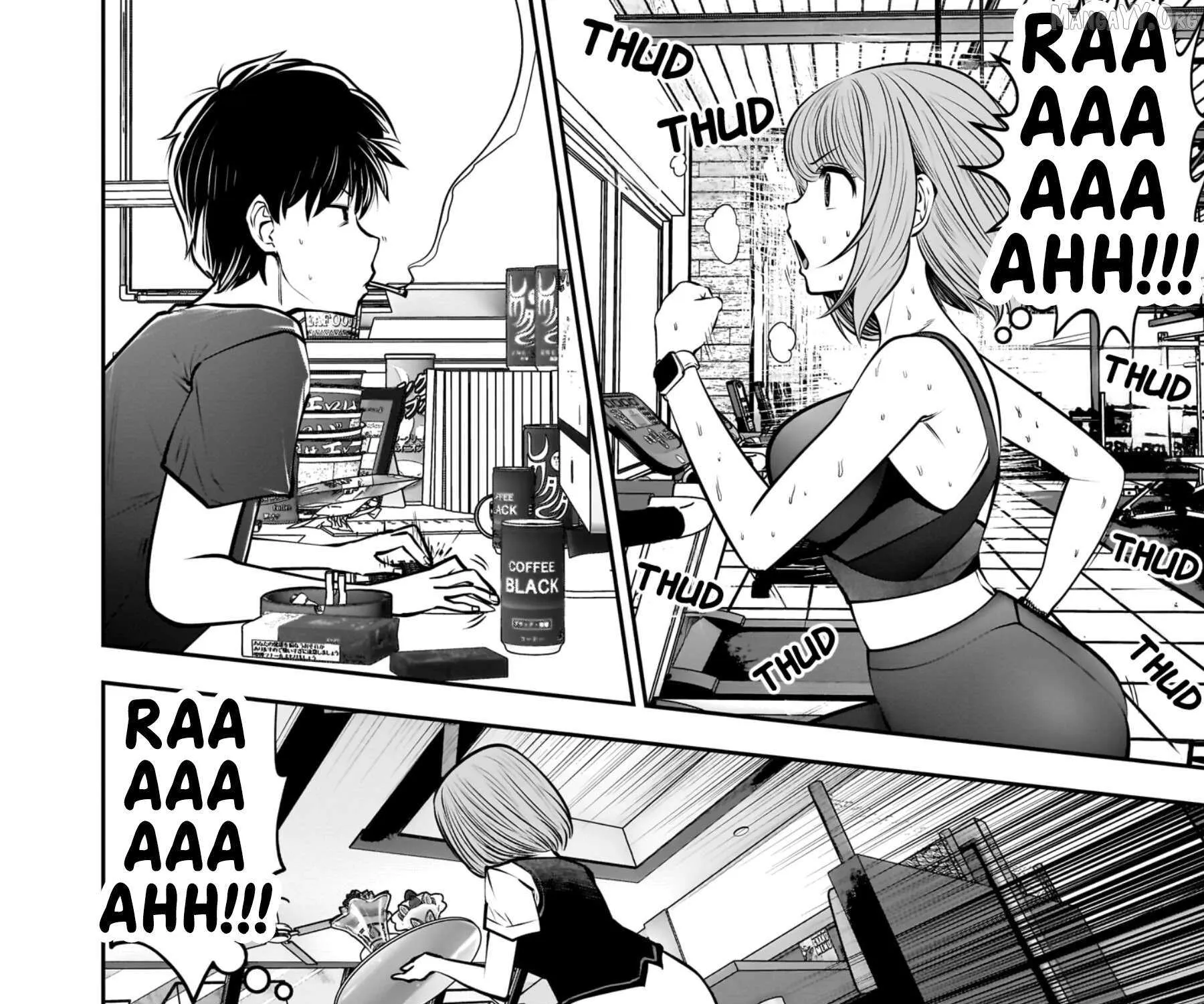 Kou Iu No Ga Ii — Chapter 33 — Page 43