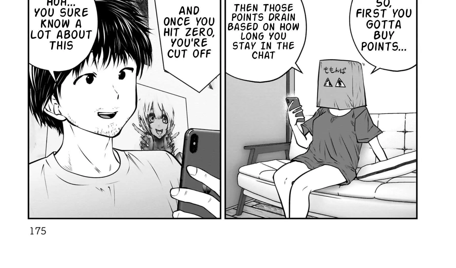 Kou Iu No Ga Ii — Chapter 33 — Page 74