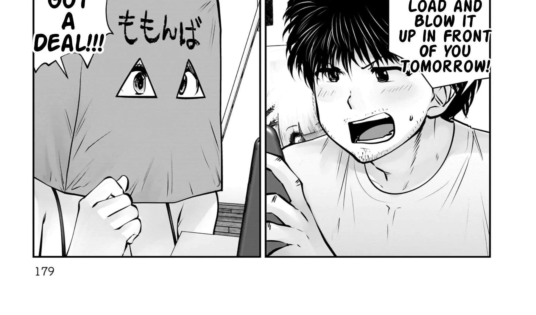 Kou Iu No Ga Ii — Chapter 33 — Page 82