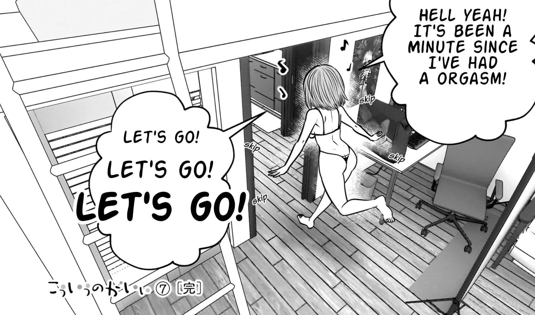 Kou Iu No Ga Ii — Chapter 33 — Page 88