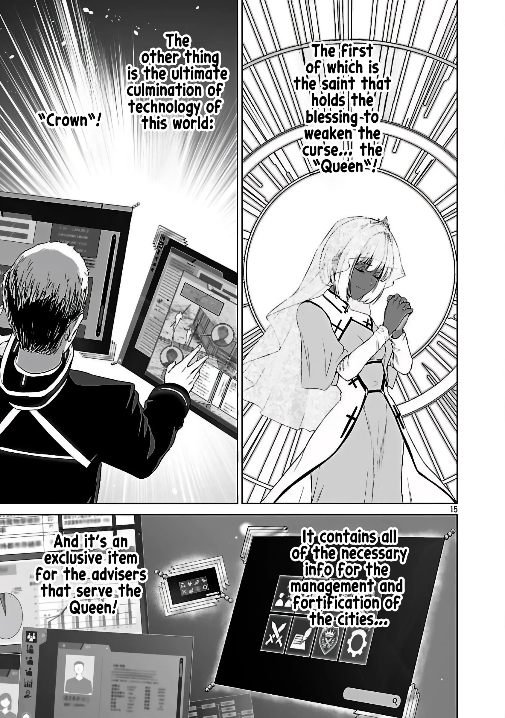 The Otherworldly Harem Hero Chronicles ~The Beautiful Warrior Girls Can't Refuse Their Reckless Master Strategist's Outrageous Requests~ — Chapter 3 — Page 16