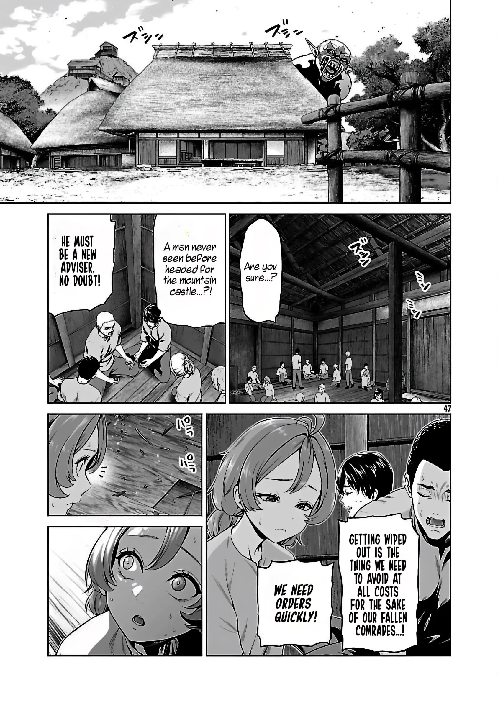 The Otherworldly Harem Hero Chronicles ~The Beautiful Warrior Girls Can't Refuse Their Reckless Master Strategist's Outrageous Requests~ — Chapter 3 — Page 48