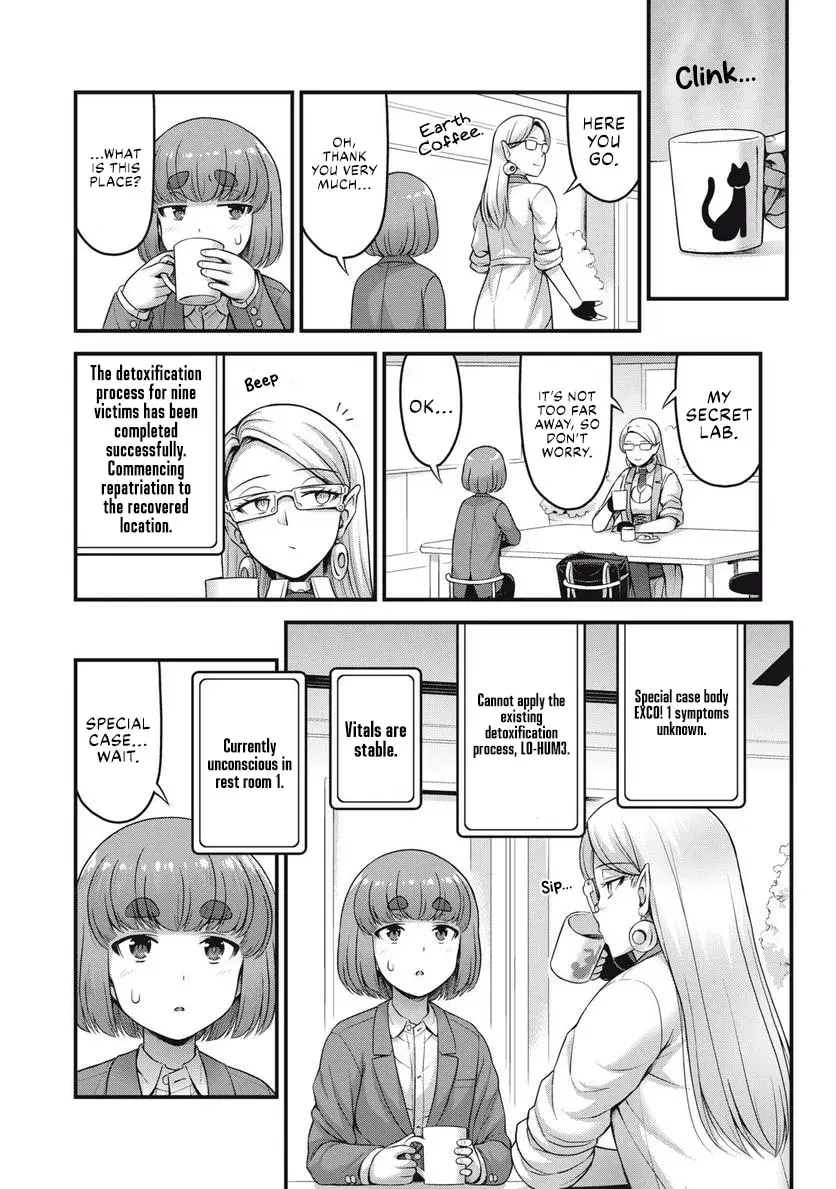 Queen's Seed — Chapter 3 — Page 6