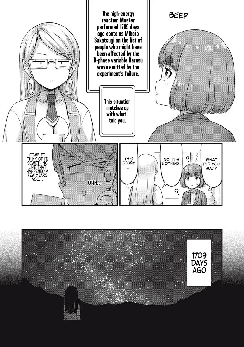 Queen's Seed — Chapter 3 — Page 9