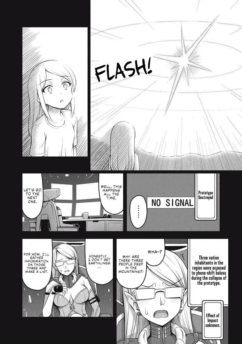 Queen's Seed — Chapter 3 — Page 10