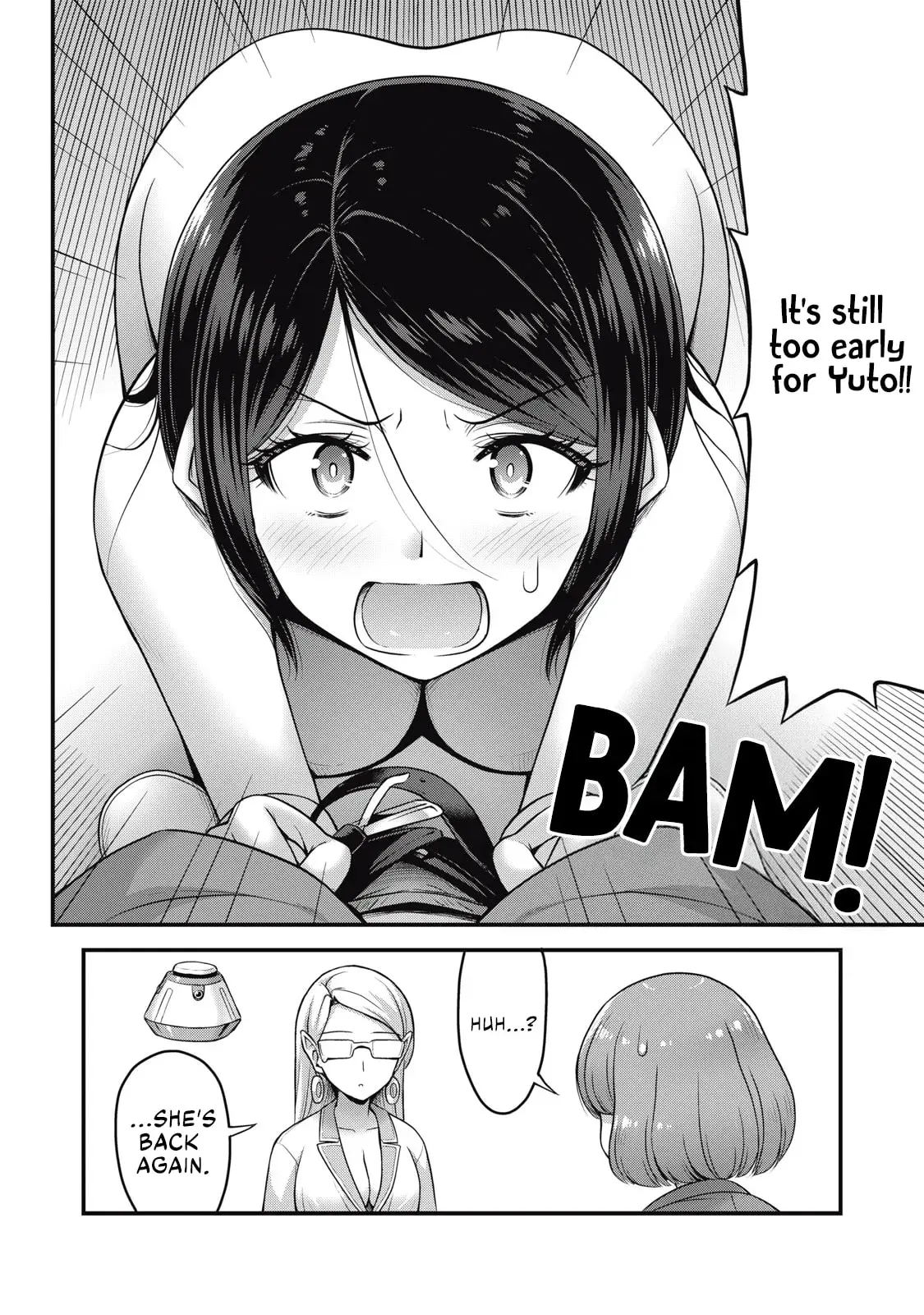 Queen's Seed — Chapter 5 — Page 4