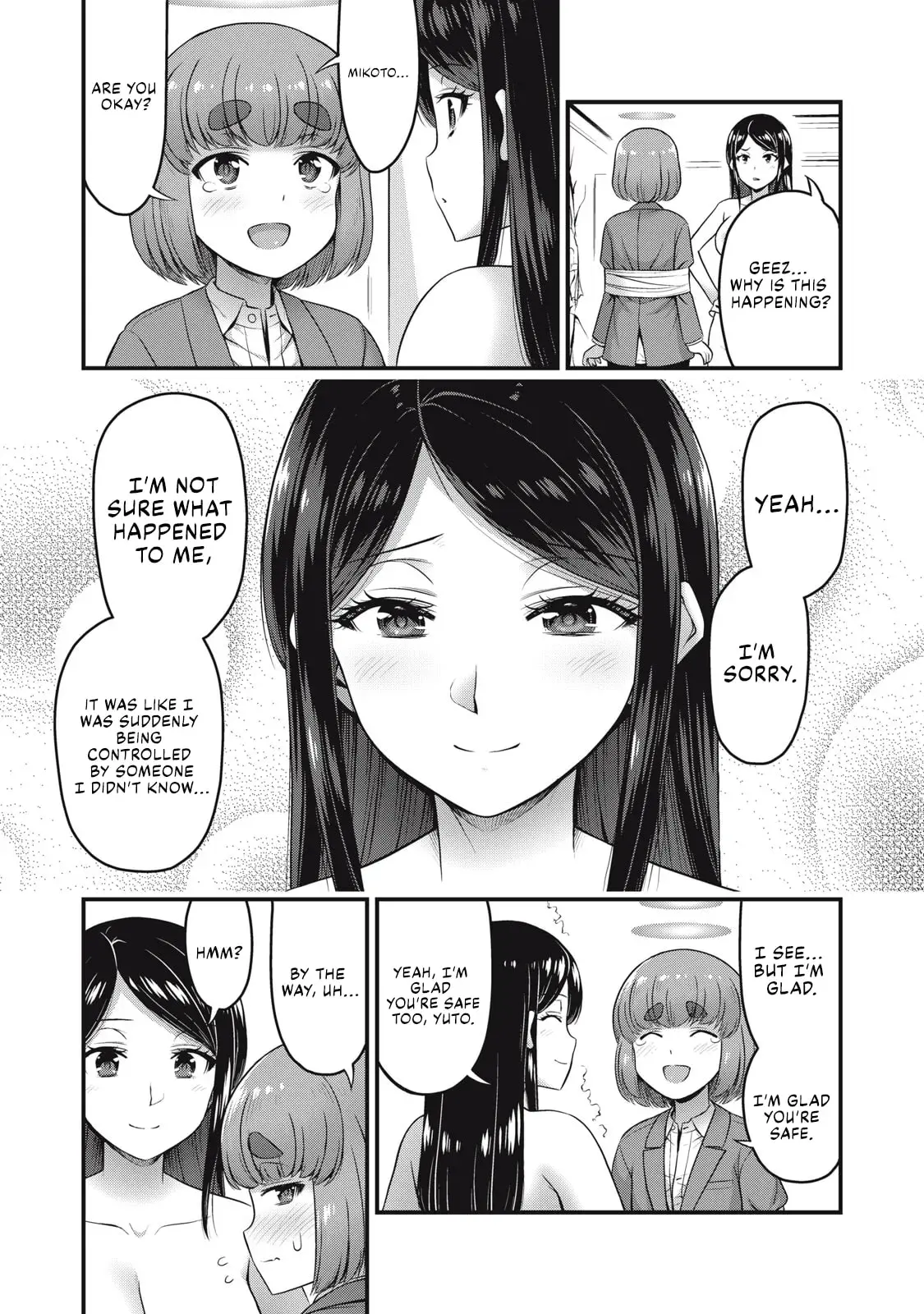 Queen's Seed — Chapter 5 — Page 5