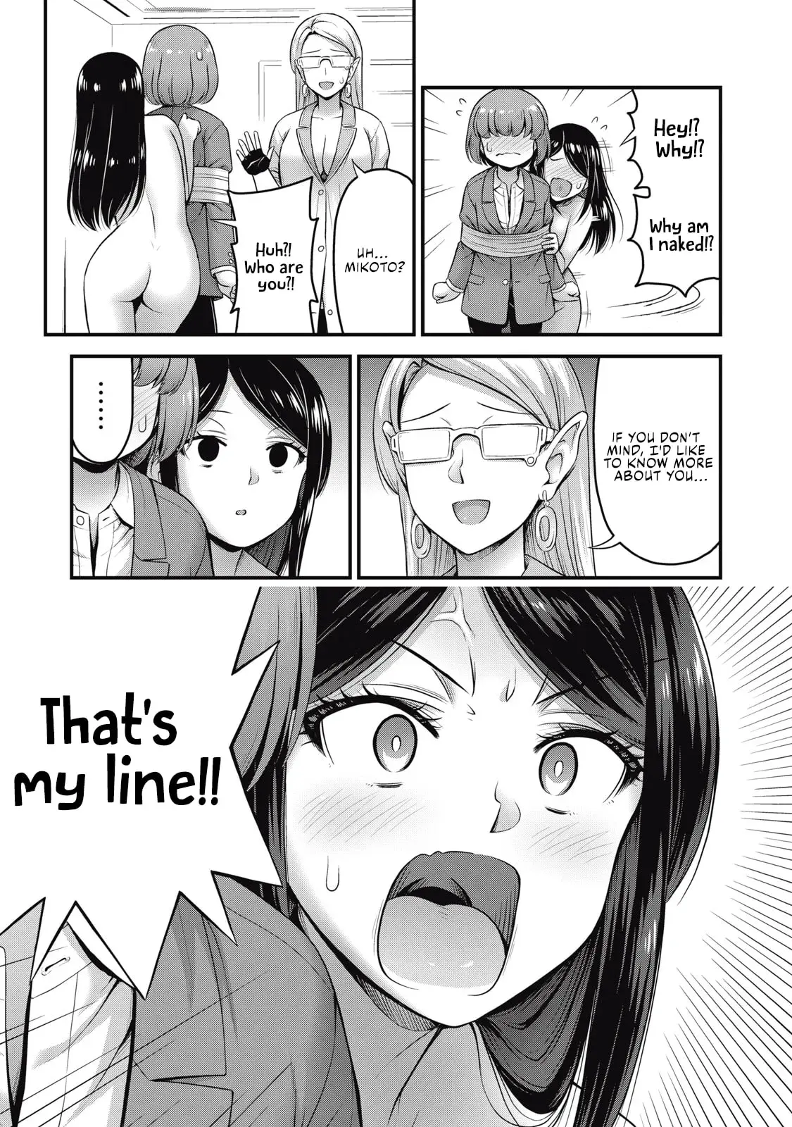 Queen's Seed — Chapter 5 — Page 7