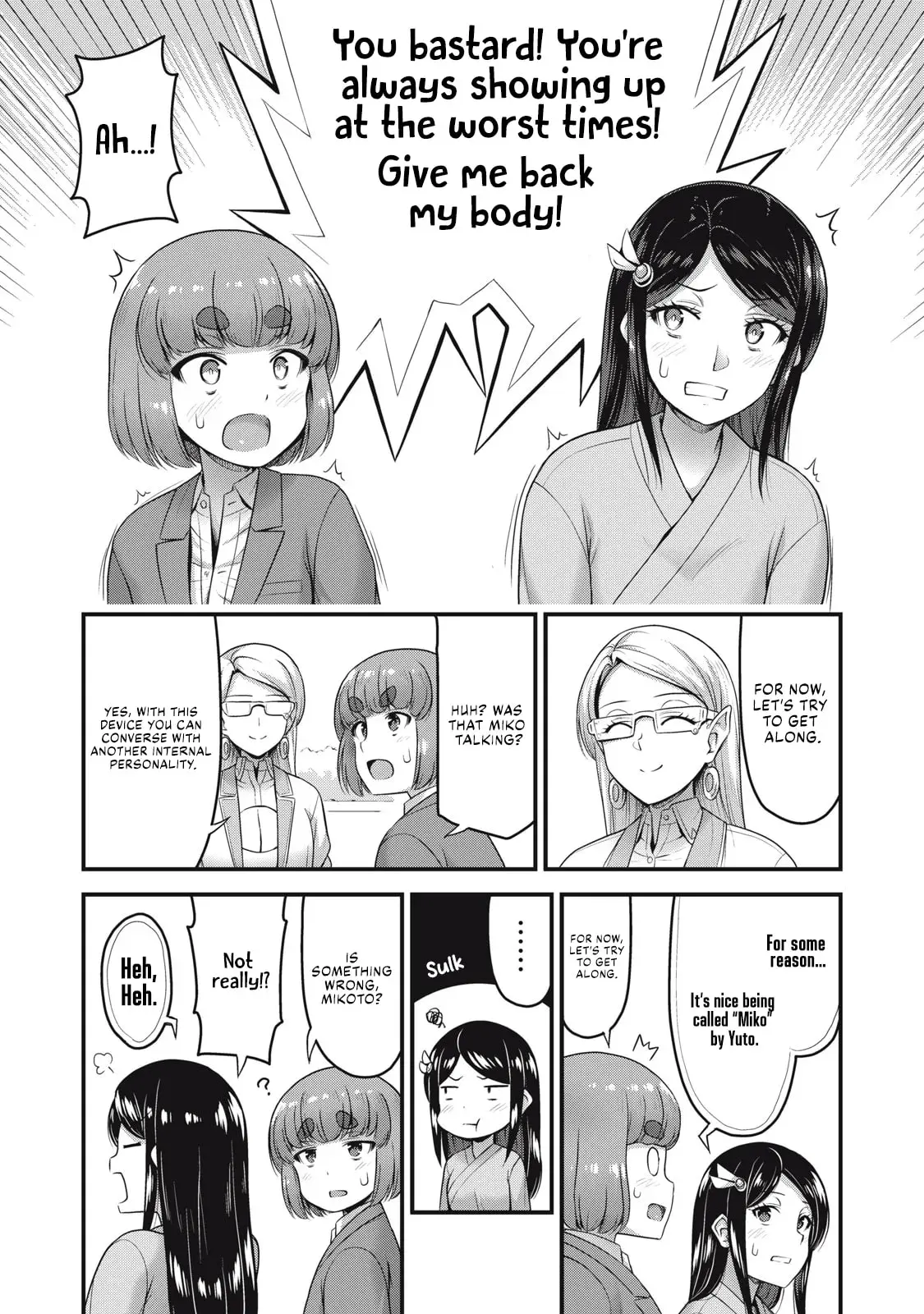 Queen's Seed — Chapter 5 — Page 10