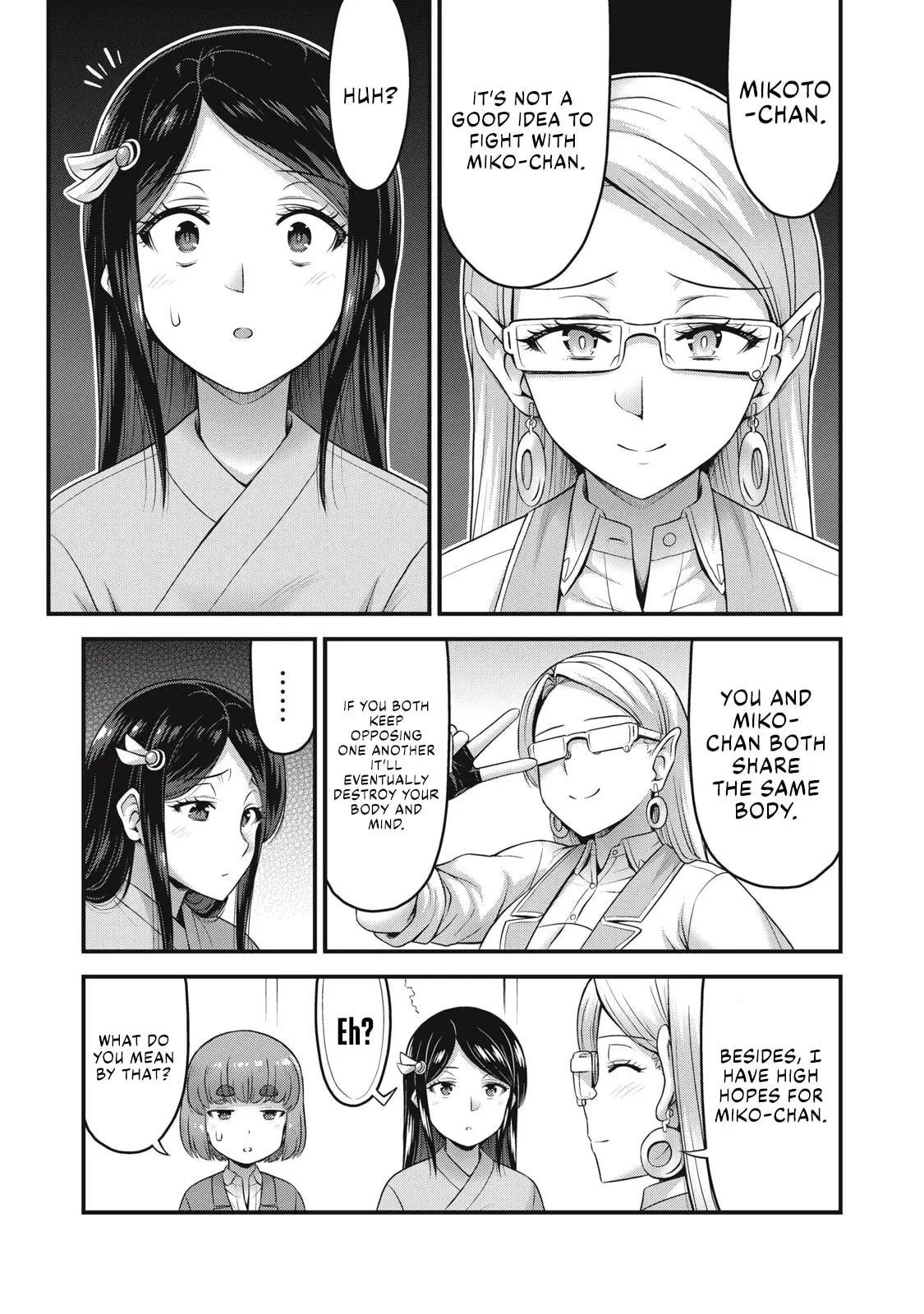 Queen's Seed — Chapter 5 — Page 11