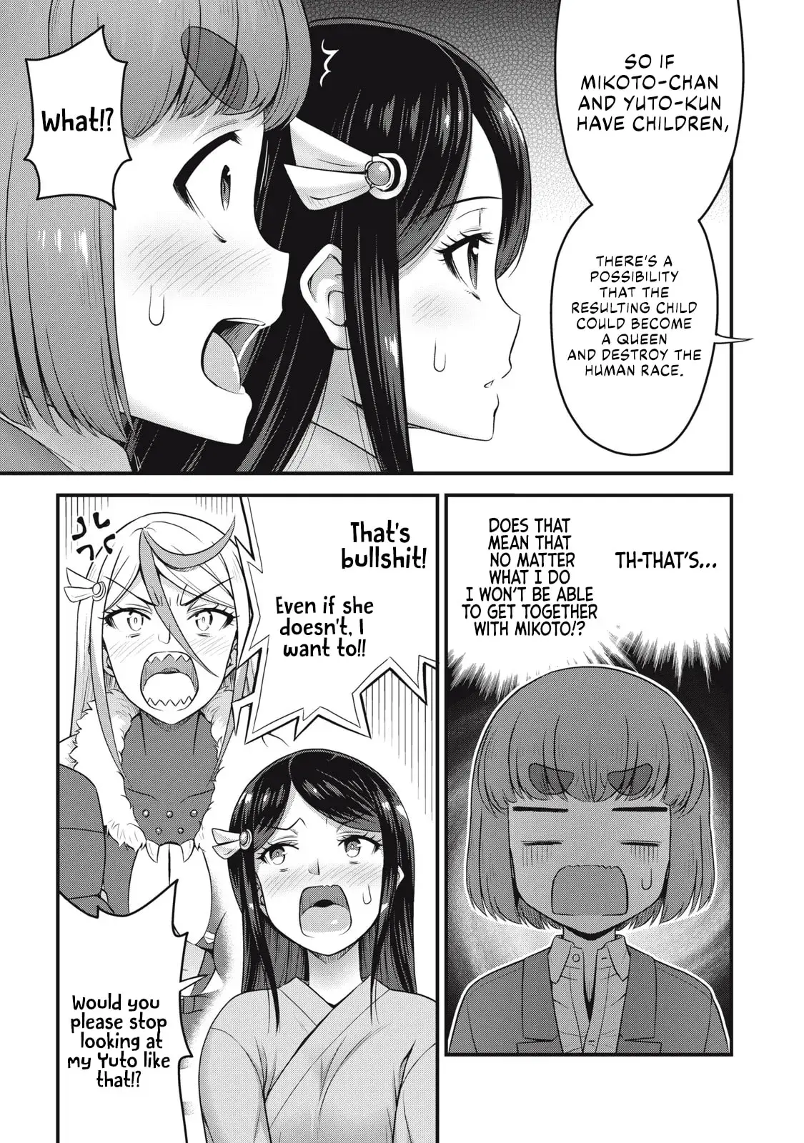 Queen's Seed — Chapter 5 — Page 15