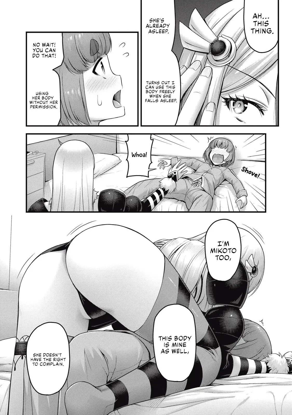 Queen's Seed — Chapter 6 — Page 18
