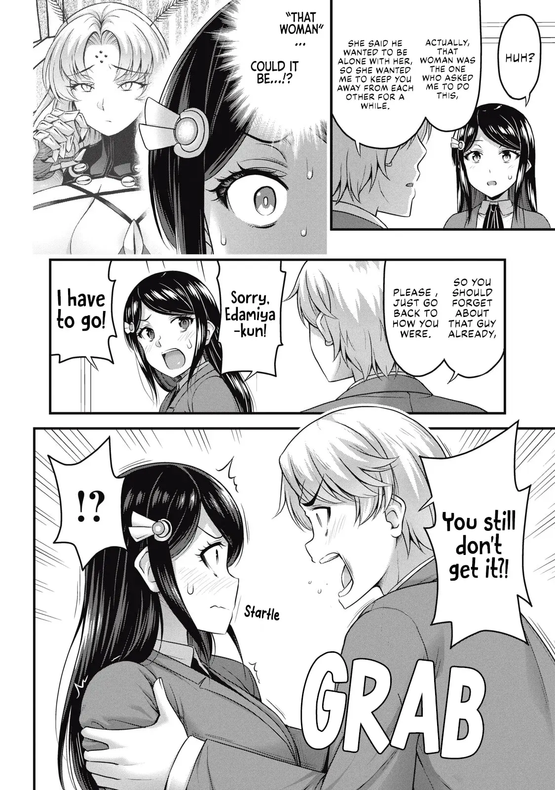 Queen's Seed — Chapter 10 — Page 6