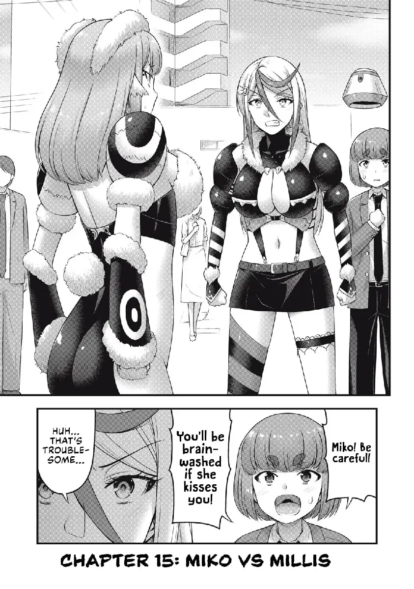 Queen's Seed — Chapter 15 — Page 1