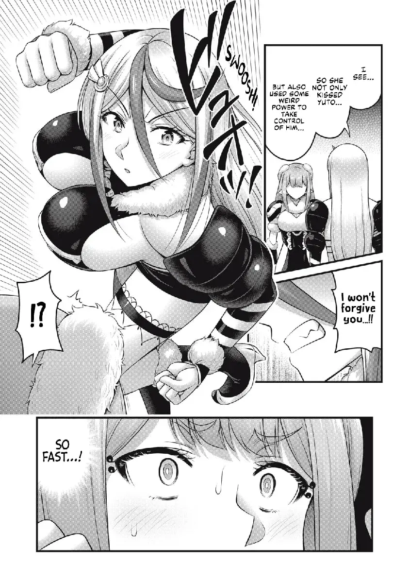 Queen's Seed — Chapter 15 — Page 3