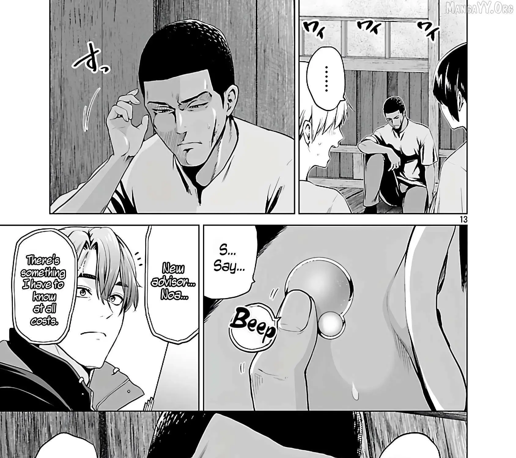 The Otherworldly Harem Hero Chronicles ~The Beautiful Warrior Girls Can't Refuse Their Reckless Master Strategist's Outrageous Requests~ — Chapter 5.1 — Page 25
