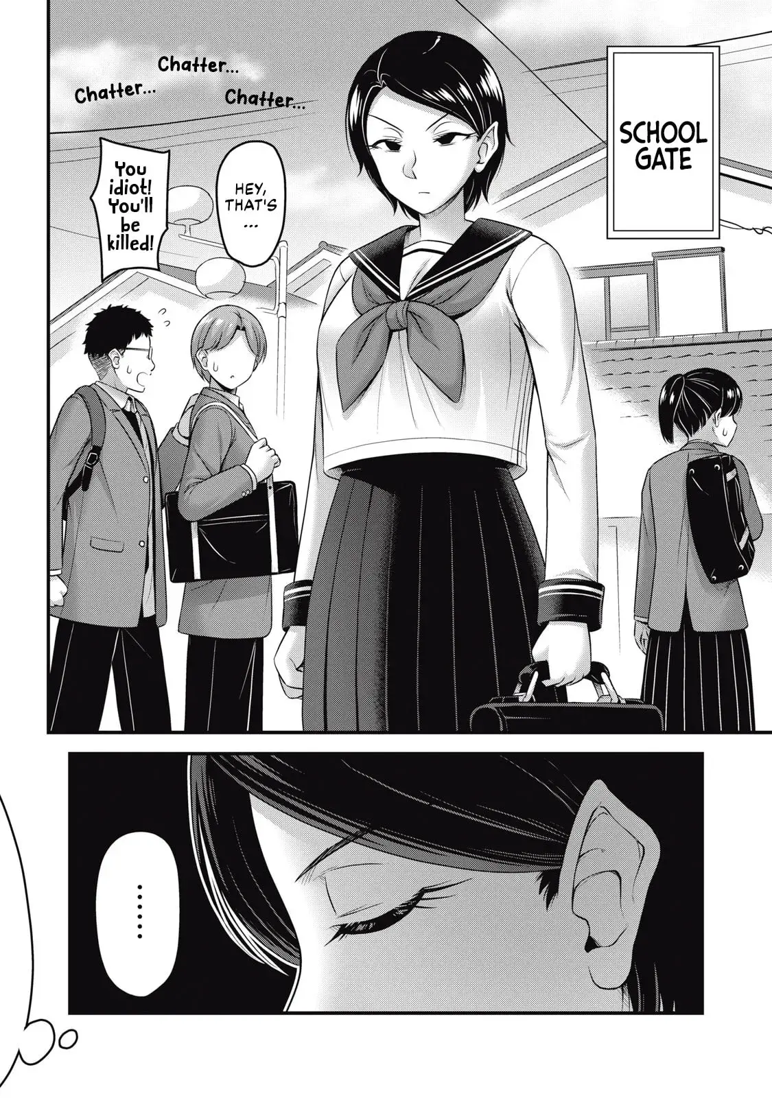 Queen's Seed — Chapter 22 — Page 6