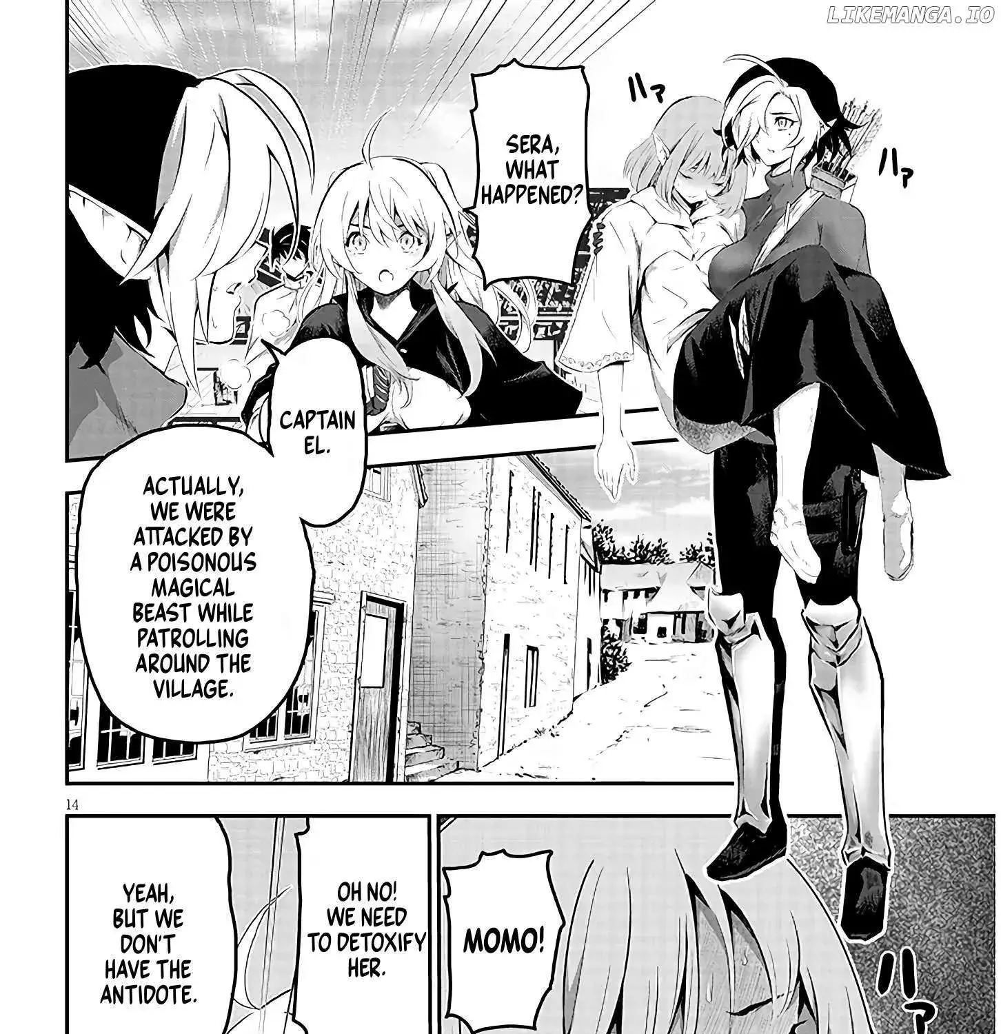 Milk-shibori Hunter no Isekai Sakunyuuki -Nouka no Saenai Otoko ga Arayuru Shuzoku no Chiku-B o Moteasobi-toriko ni Suru- — Chapter 1.1 — Page 27