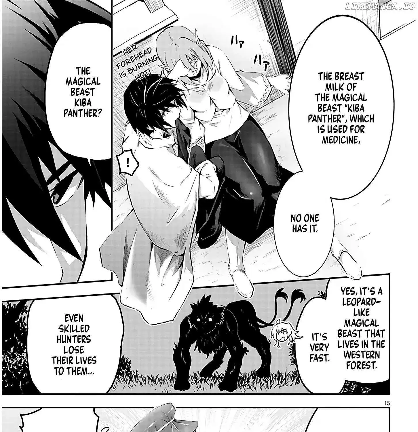 Milk-shibori Hunter no Isekai Sakunyuuki -Nouka no Saenai Otoko ga Arayuru Shuzoku no Chiku-B o Moteasobi-toriko ni Suru- — Chapter 1.1 — Page 29