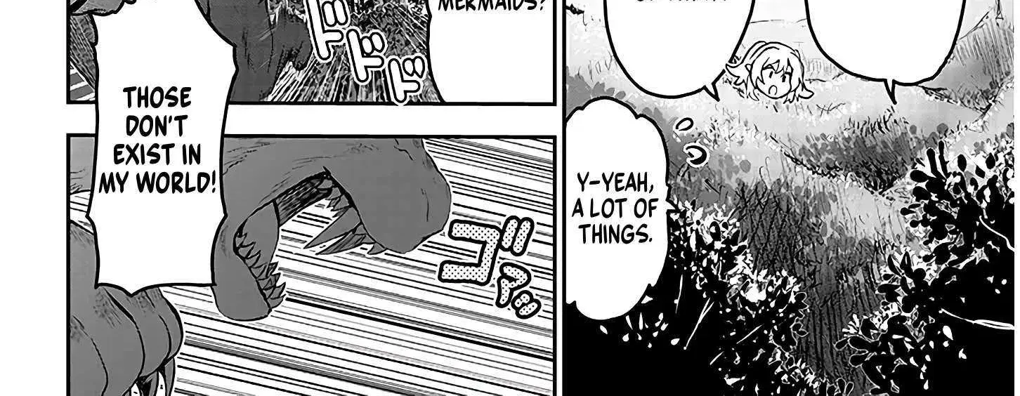 Milk-shibori Hunter no Isekai Sakunyuuki -Nouka no Saenai Otoko ga Arayuru Shuzoku no Chiku-B o Moteasobi-toriko ni Suru- — Chapter 1.1 — Page 40