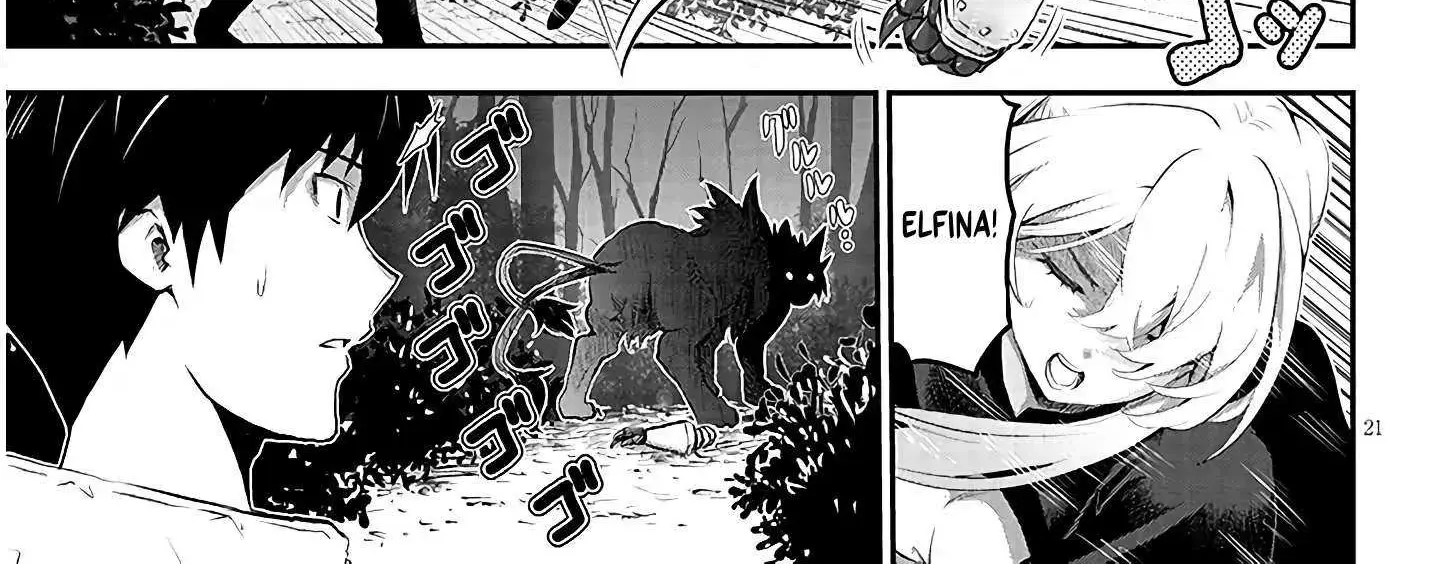 Milk-shibori Hunter no Isekai Sakunyuuki -Nouka no Saenai Otoko ga Arayuru Shuzoku no Chiku-B o Moteasobi-toriko ni Suru- — Chapter 1.1 — Page 42