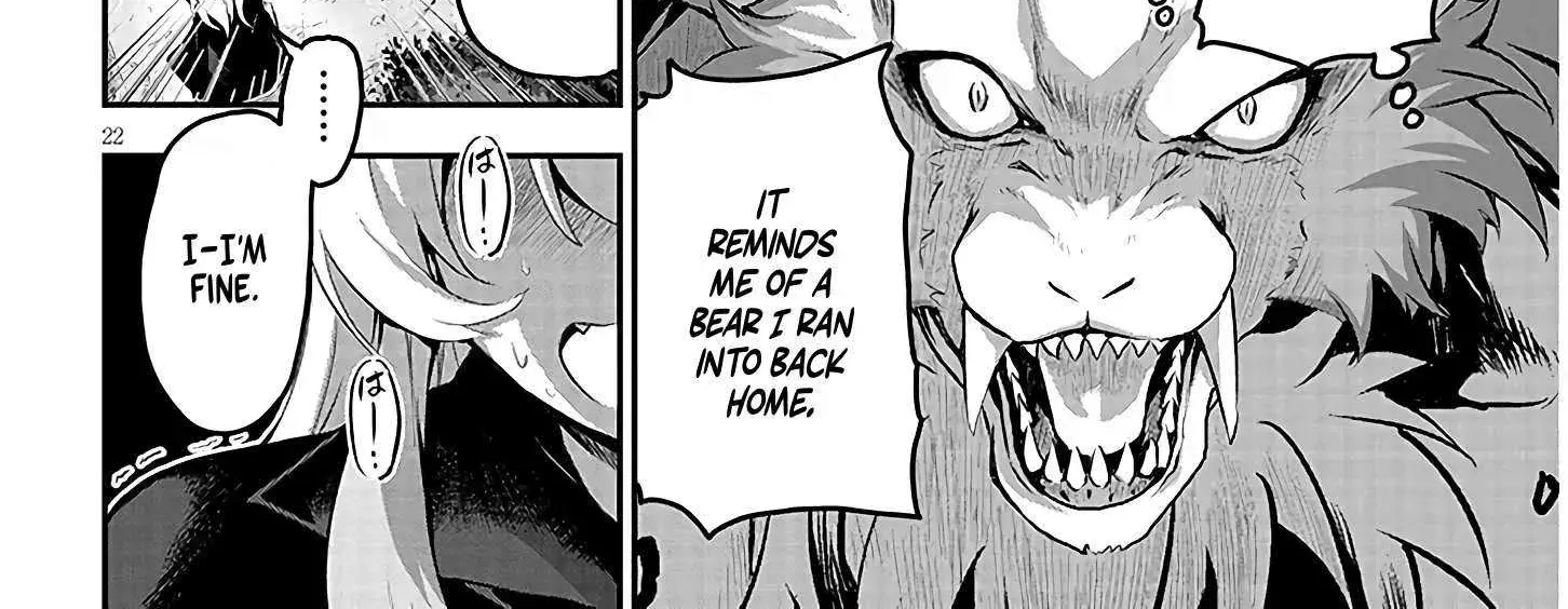 Milk-shibori Hunter no Isekai Sakunyuuki -Nouka no Saenai Otoko ga Arayuru Shuzoku no Chiku-B o Moteasobi-toriko ni Suru- — Chapter 1.2 — Page 2