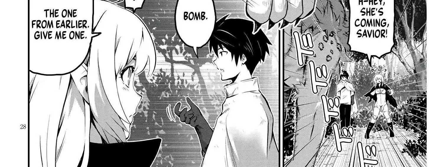 Milk-shibori Hunter no Isekai Sakunyuuki -Nouka no Saenai Otoko ga Arayuru Shuzoku no Chiku-B o Moteasobi-toriko ni Suru- — Chapter 1.2 — Page 14