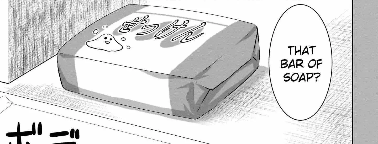 Milk-shibori Hunter no Isekai Sakunyuuki -Nouka no Saenai Otoko ga Arayuru Shuzoku no Chiku-B o Moteasobi-toriko ni Suru- — Chapter 2 — Page 2