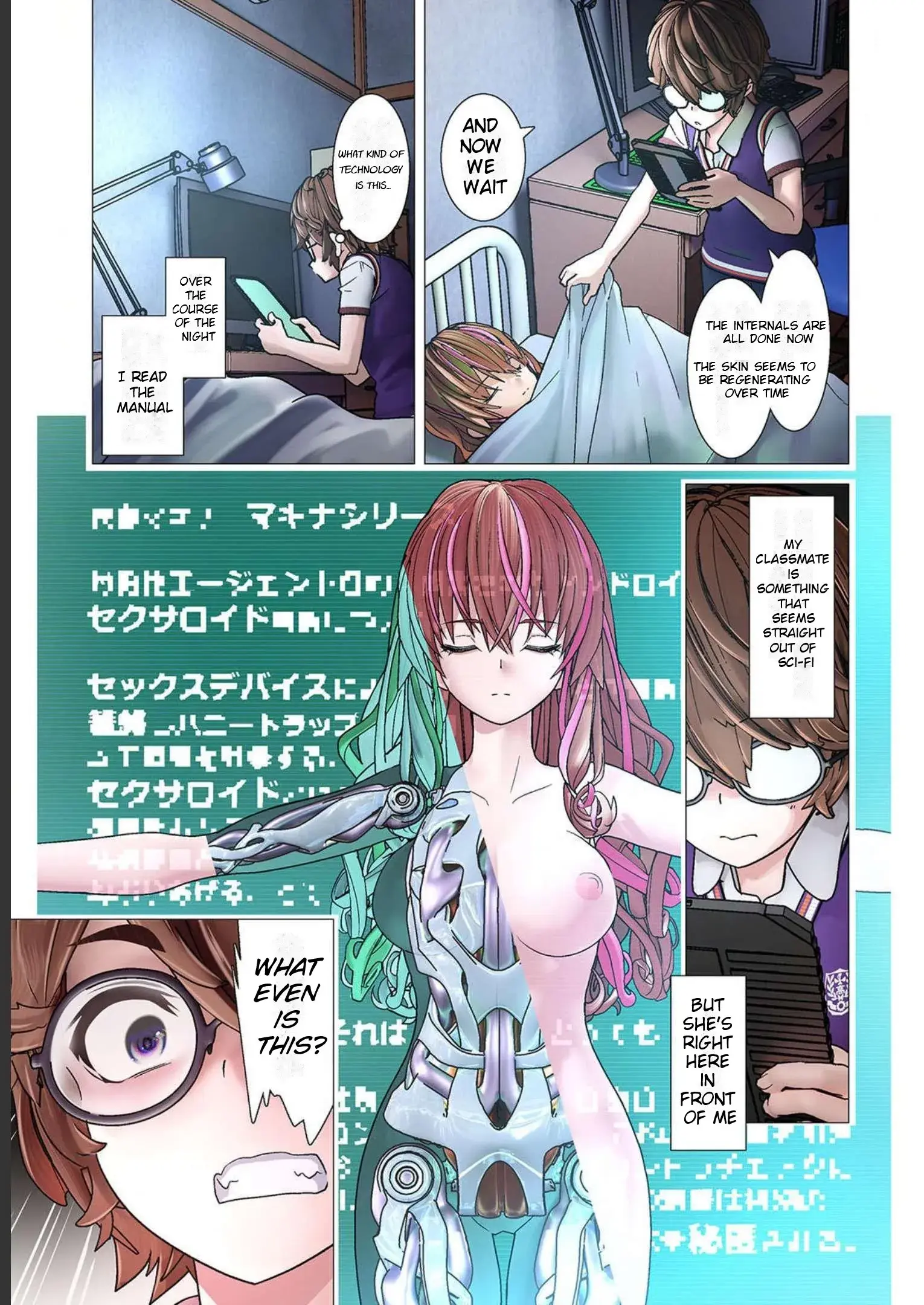 Makina-san's a Love Bot?! — Chapter 1 — Page 17