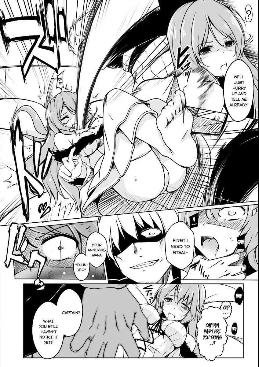 Redo Of Healer — Chapter 1 — Page 7