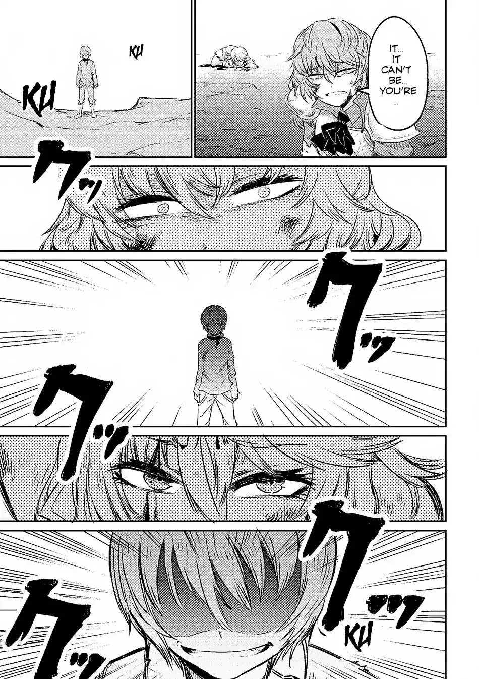 Redo Of Healer — Chapter 1.2 — Page 1
