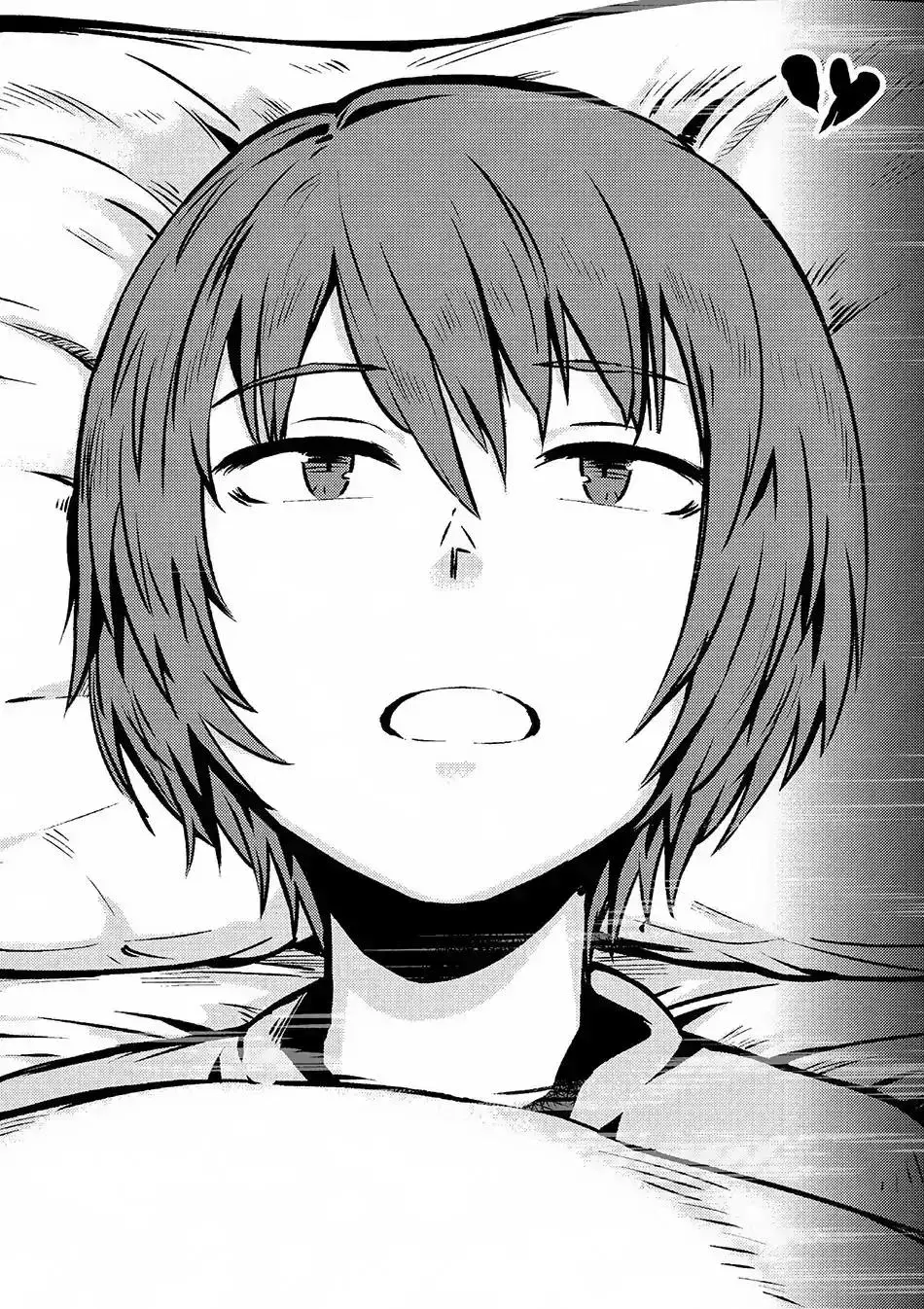 Redo Of Healer — Chapter 2.1 — Page 3
