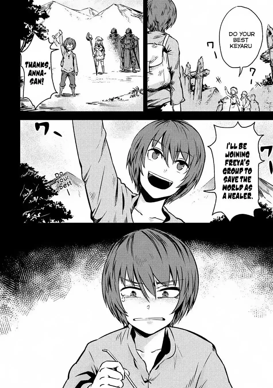 Redo Of Healer — Chapter 2.1 — Page 8