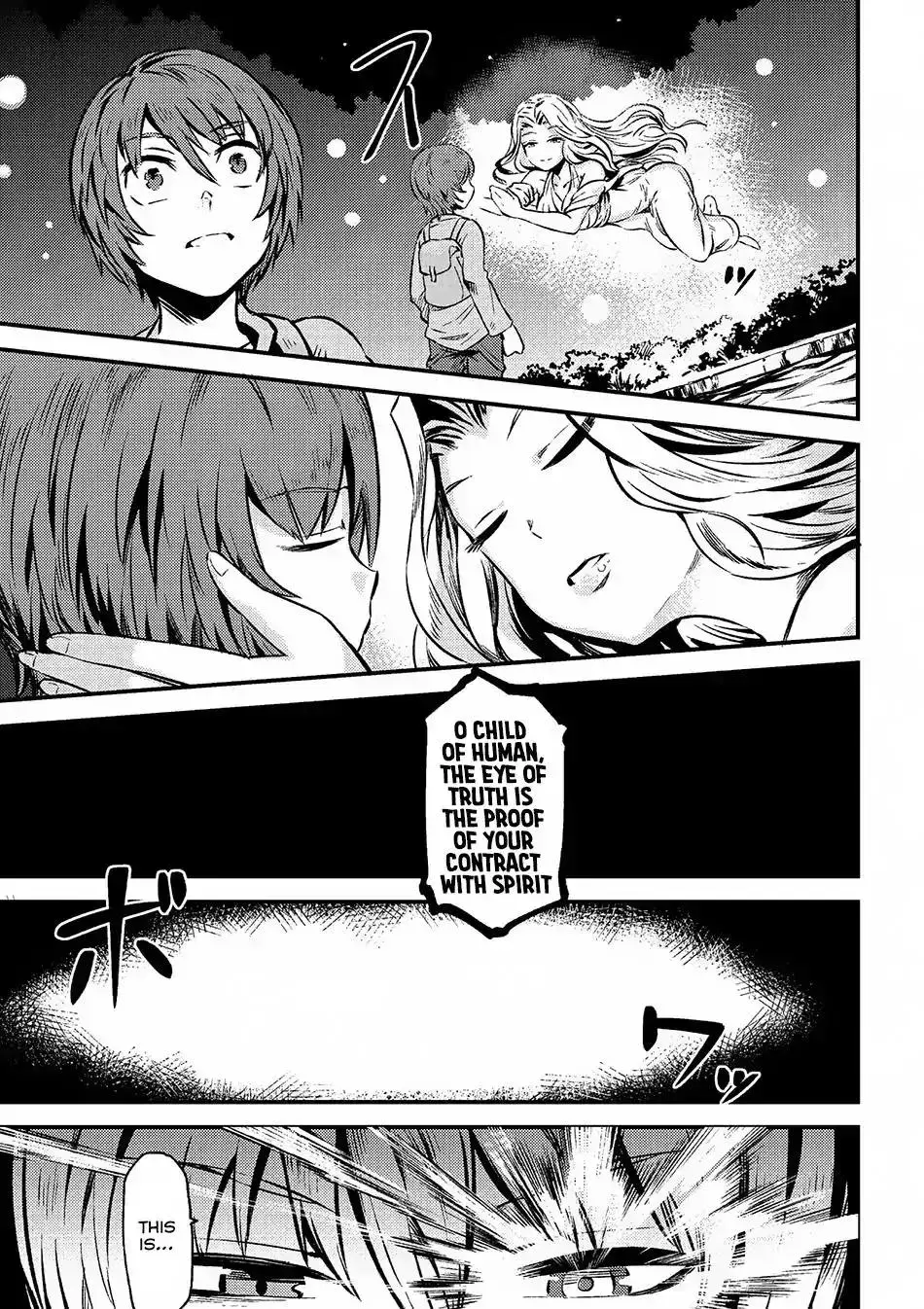 Redo Of Healer — Chapter 2.1 — Page 15