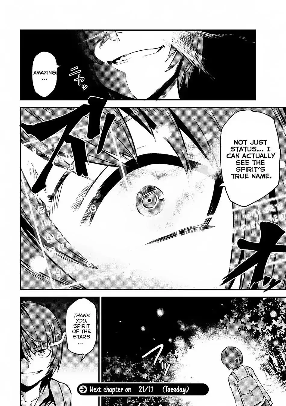 Redo Of Healer — Chapter 2.1 — Page 16