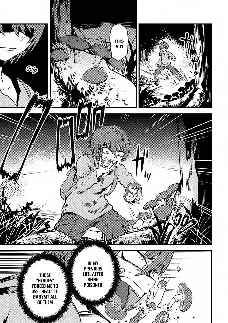 Redo Of Healer — Chapter 2.2 — Page 3