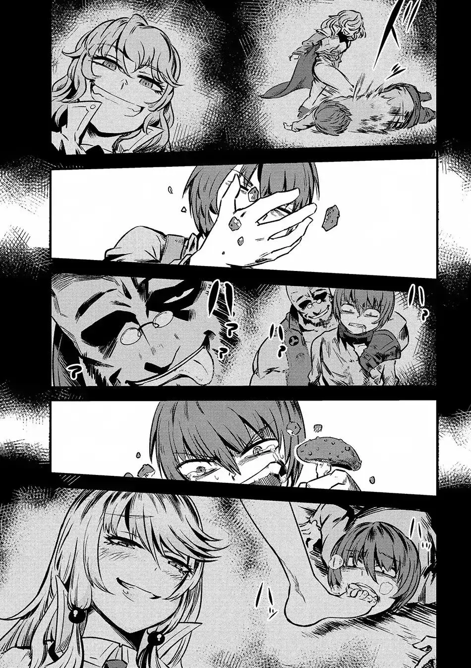 Redo Of Healer — Chapter 2.2 — Page 5