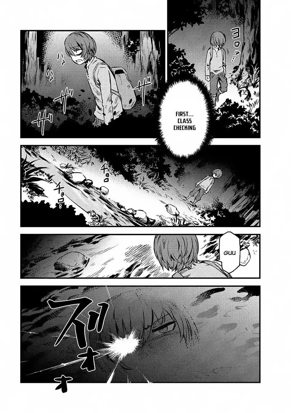 Redo Of Healer — Chapter 2.2 — Page 10