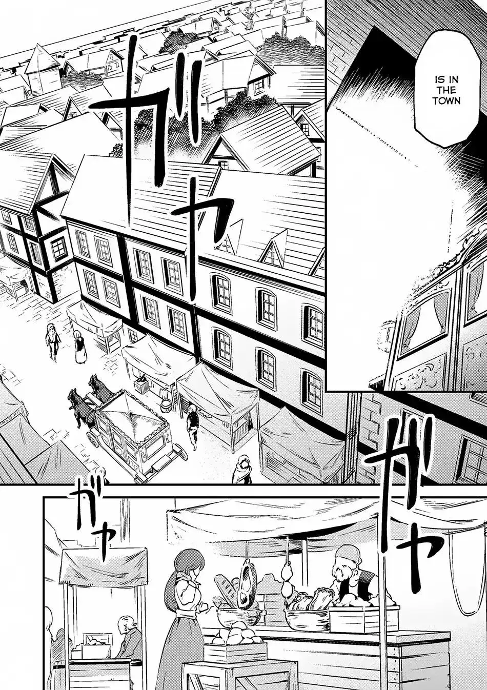 Redo Of Healer — Chapter 3.1 — Page 16