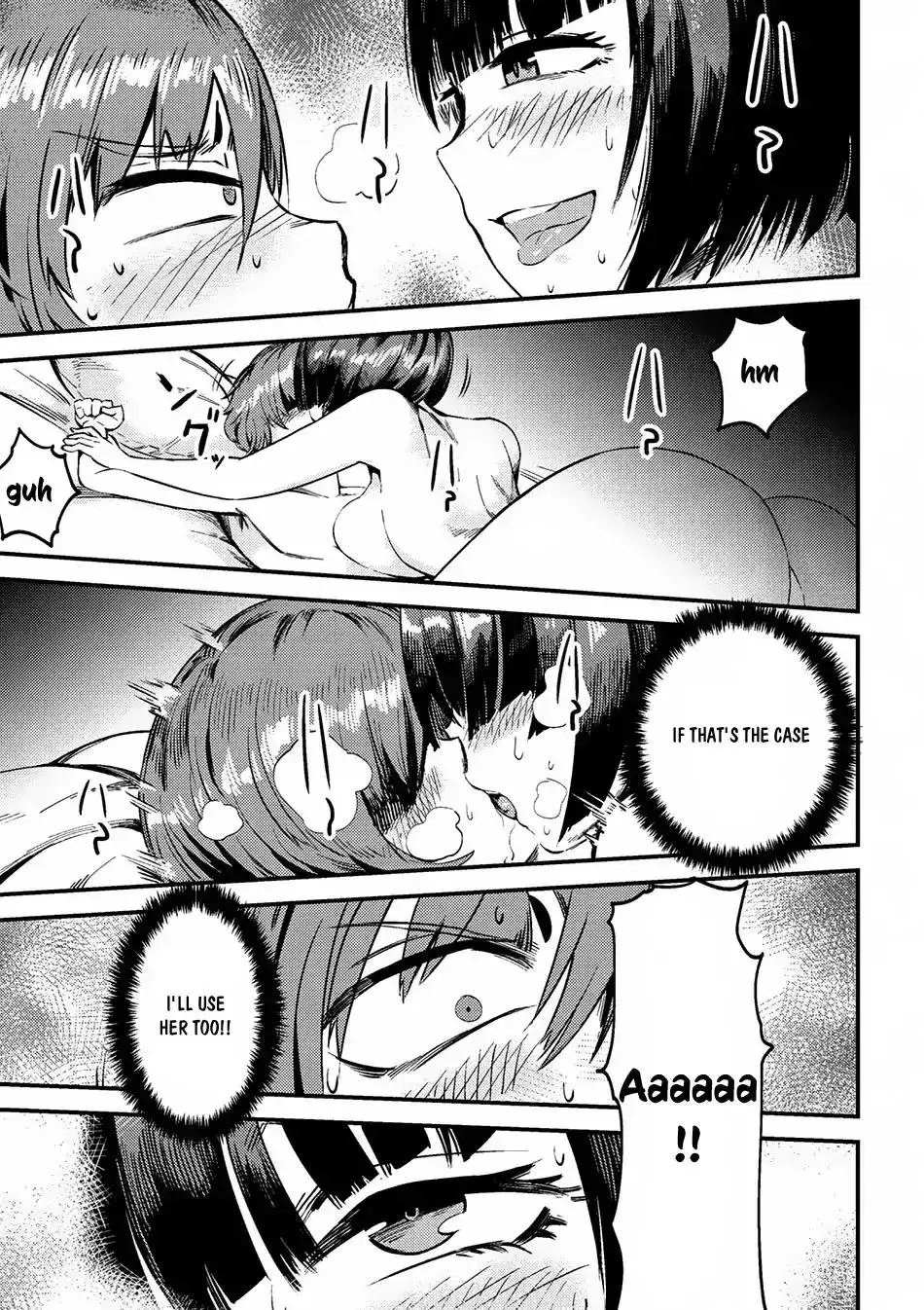 Redo Of Healer — Chapter 3.2 — Page 12