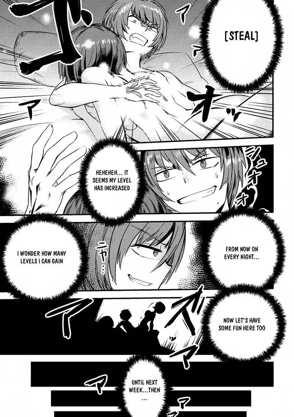 Redo Of Healer — Chapter 3.2 — Page 14