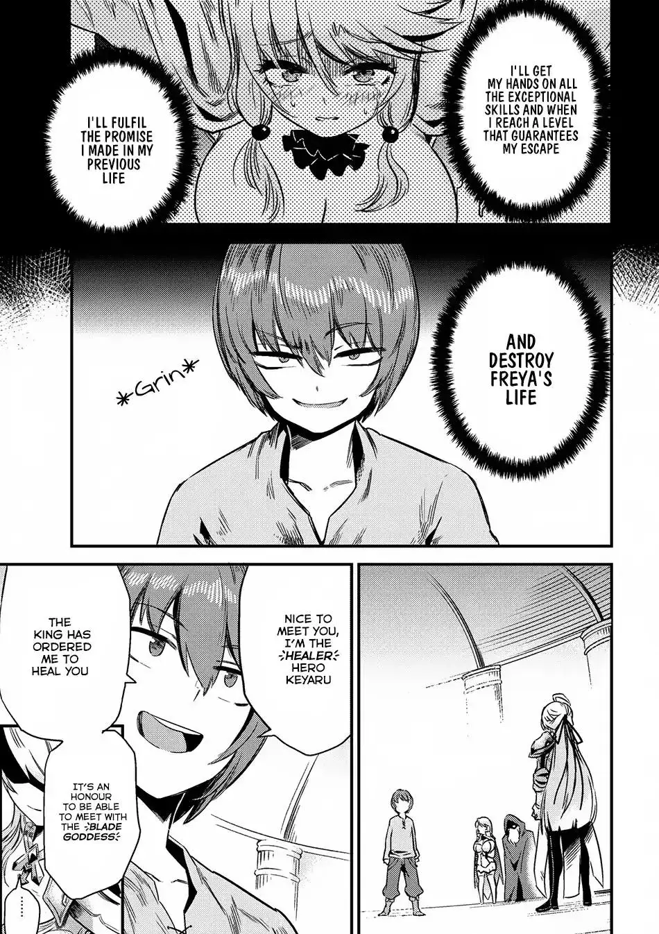 Redo Of Healer — Chapter 4.1 — Page 3