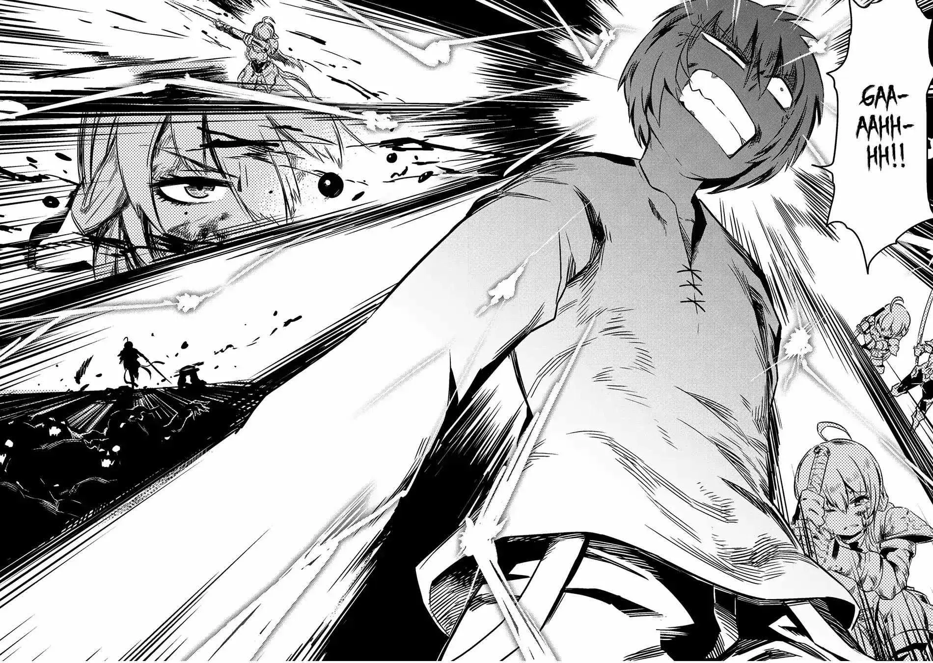 Redo Of Healer — Chapter 4.1 — Page 8