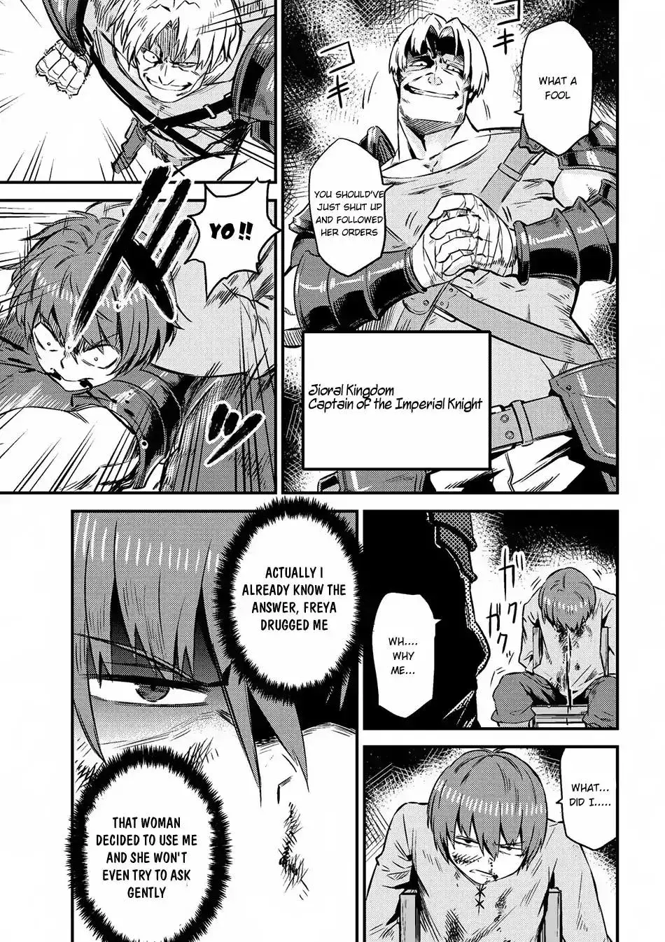 Redo Of Healer — Chapter 4.2 — Page 7