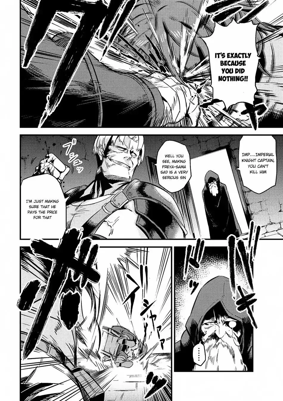 Redo Of Healer — Chapter 4.2 — Page 8